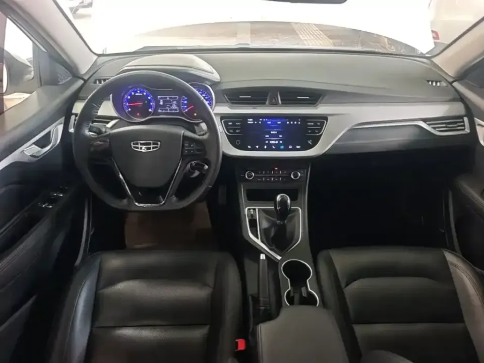 Geely Vision