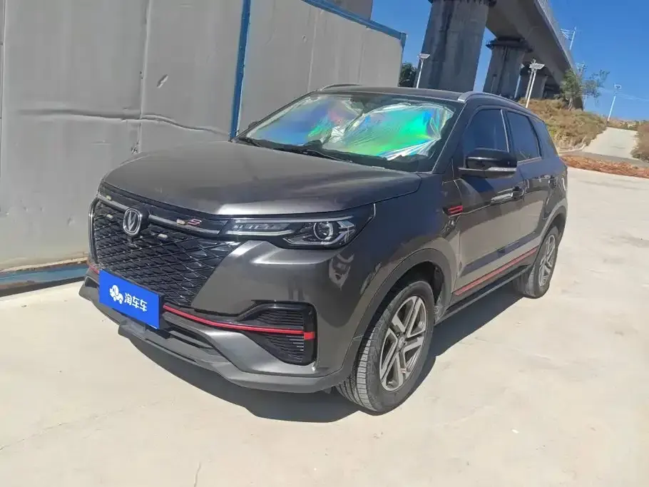Changan CS55PLUS