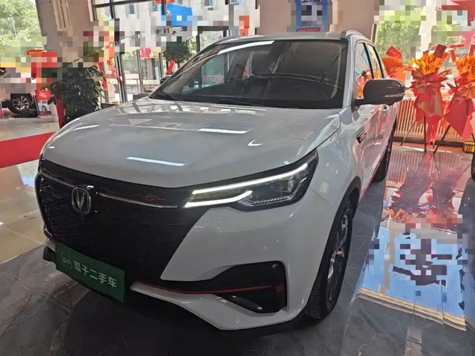 Changan CS55PLUS