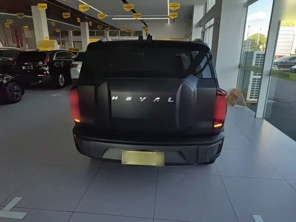 Haval Cool Dog
