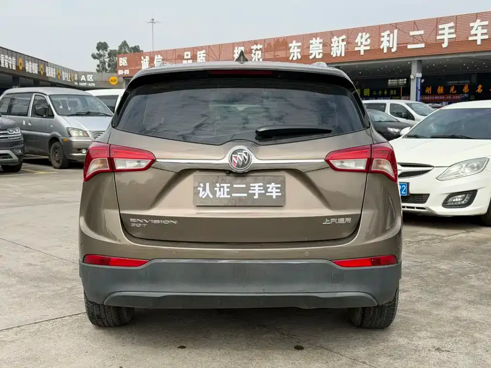 Buick Envision Plus