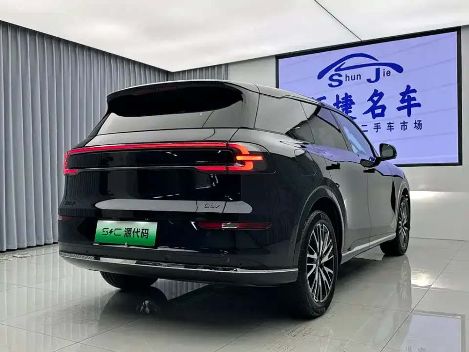 Qiyuan Qiyuan Q07