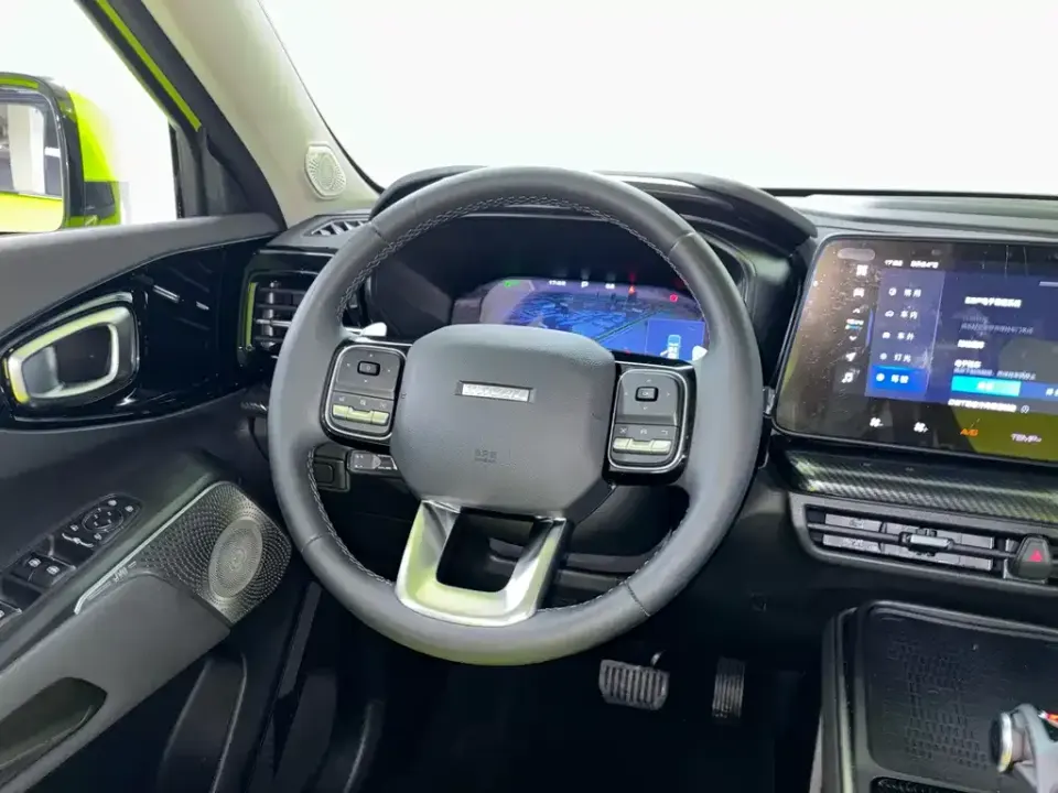 Haval Cool Dog