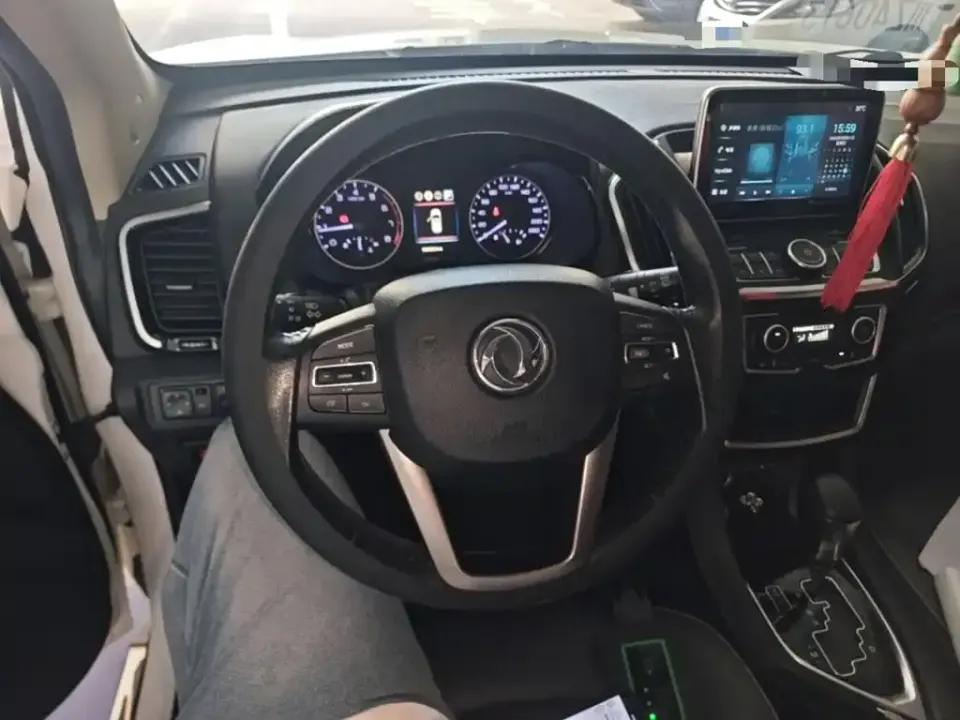 Aeolus AX5