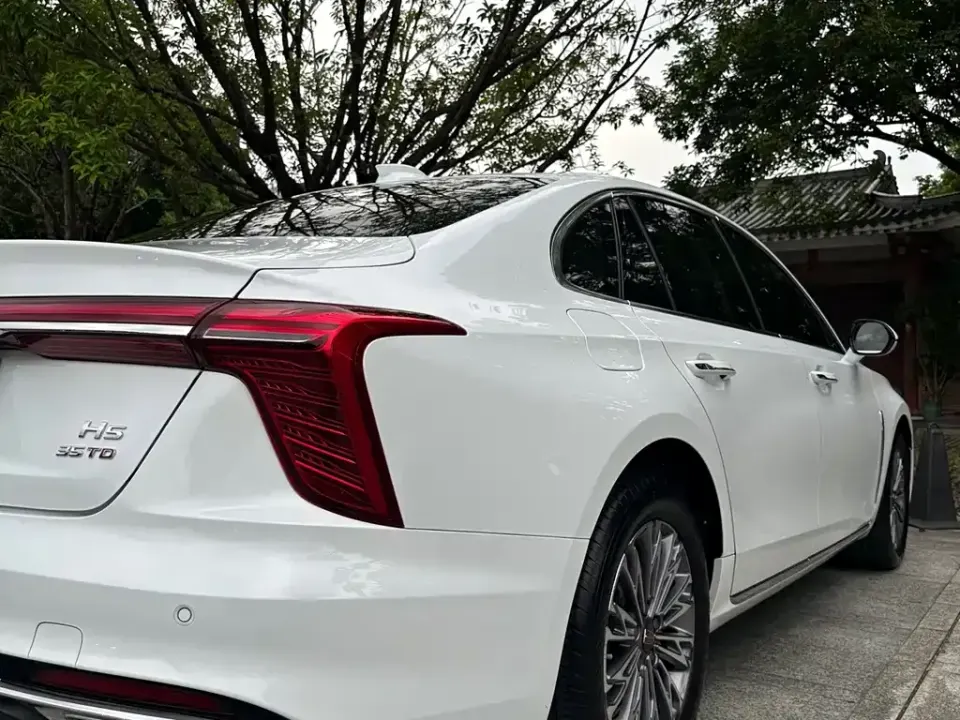 Hongqi Hongqi H5