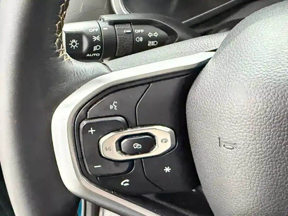 Haval Chitu
