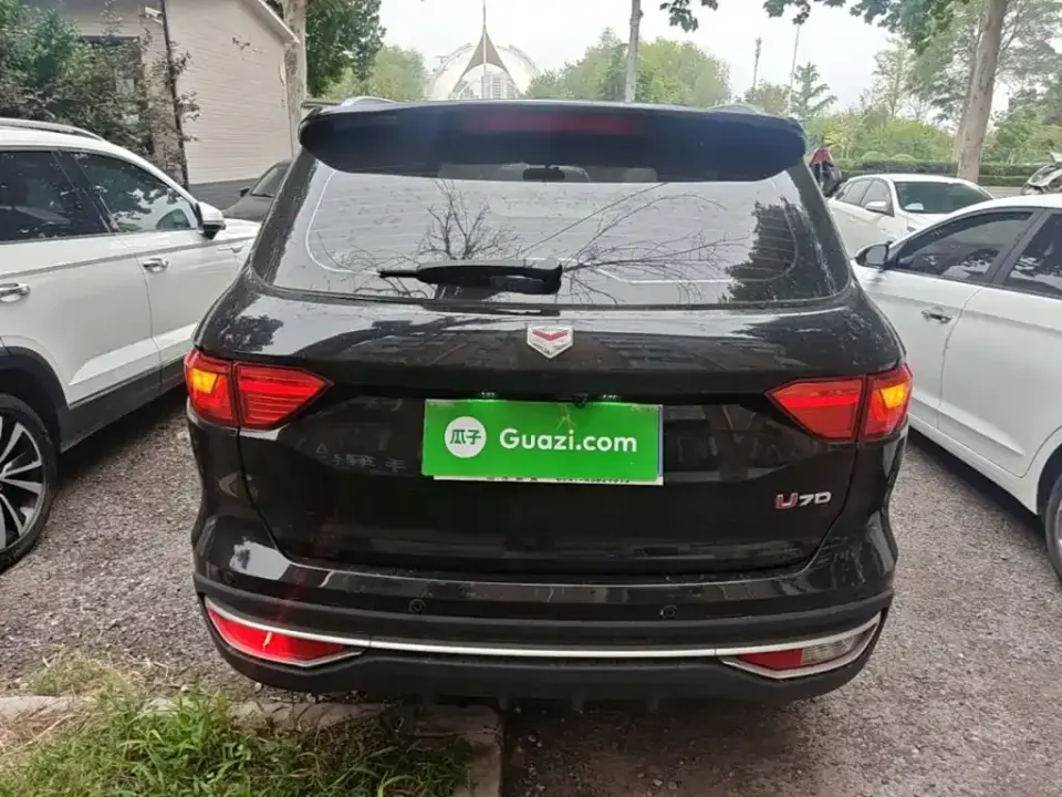 VGV VGV U70