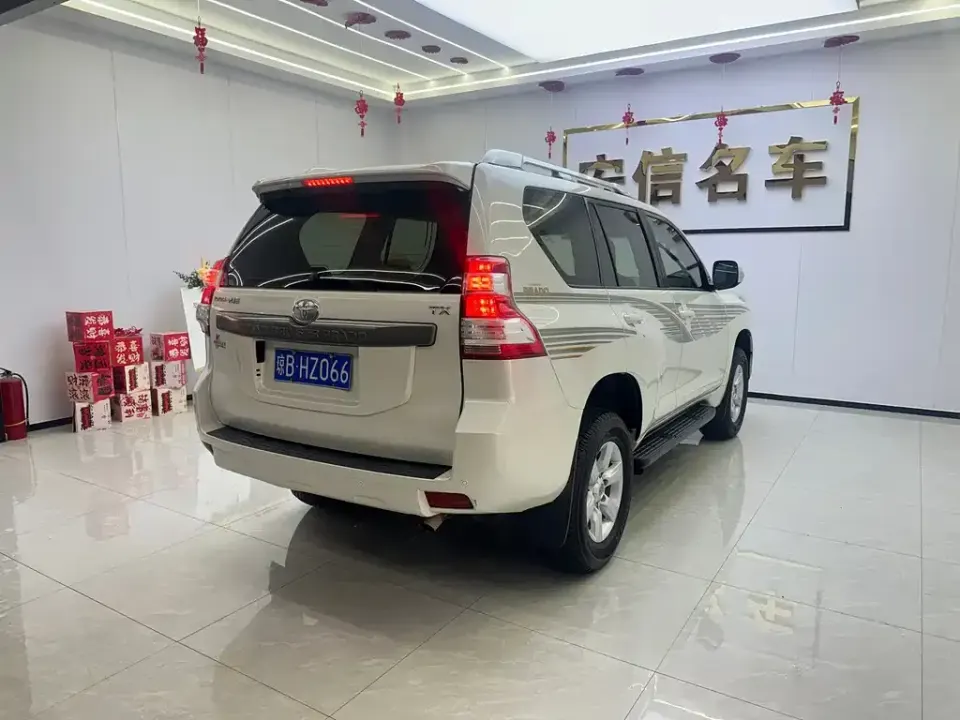 Toyota Prado