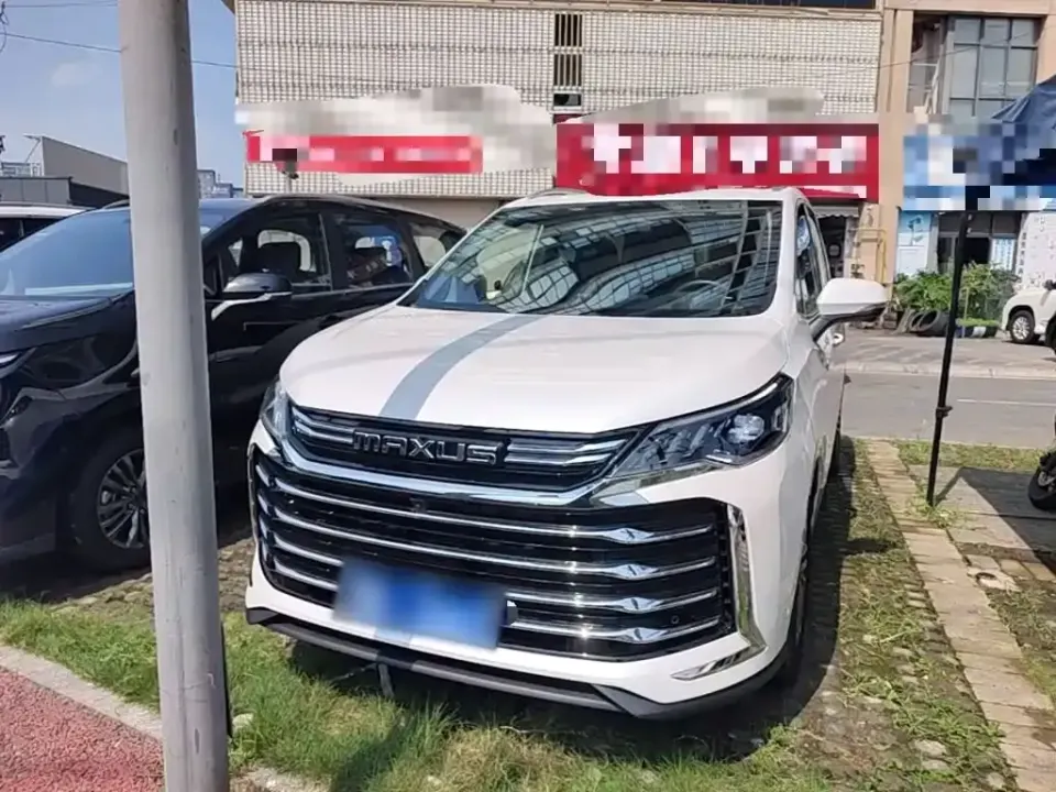 Maxus G50
