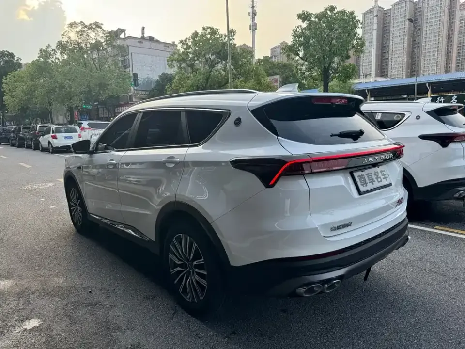 Jetour X70 Plus