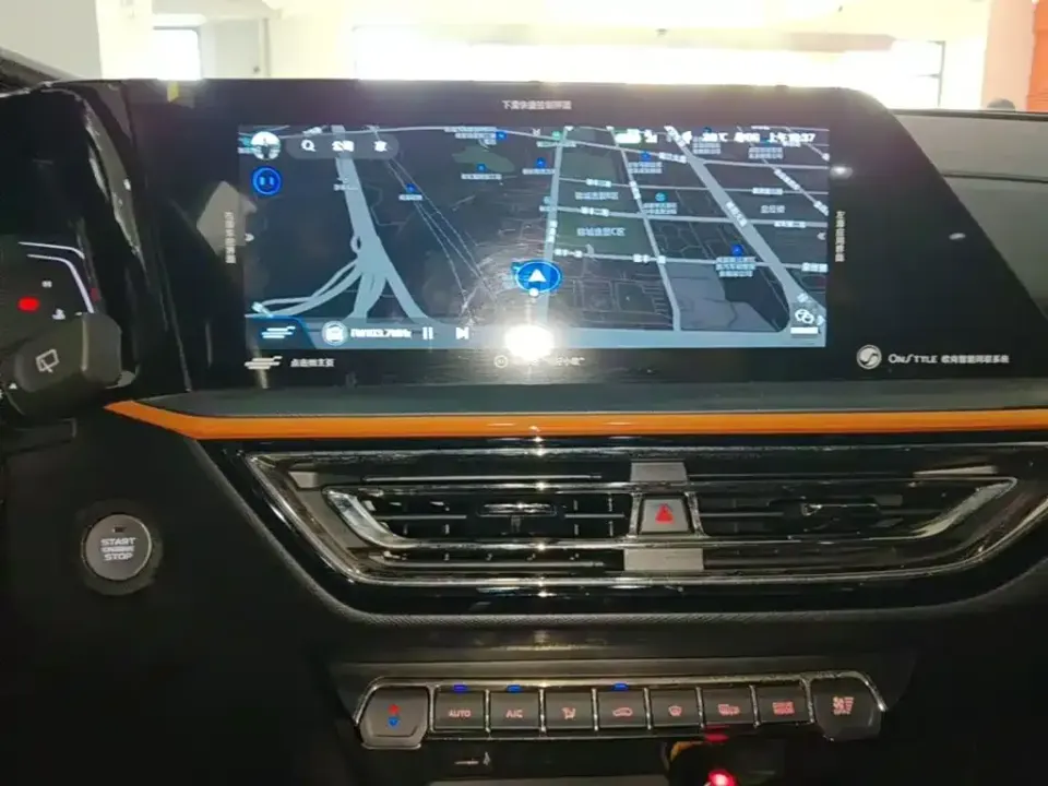 Oshan Oushang X5