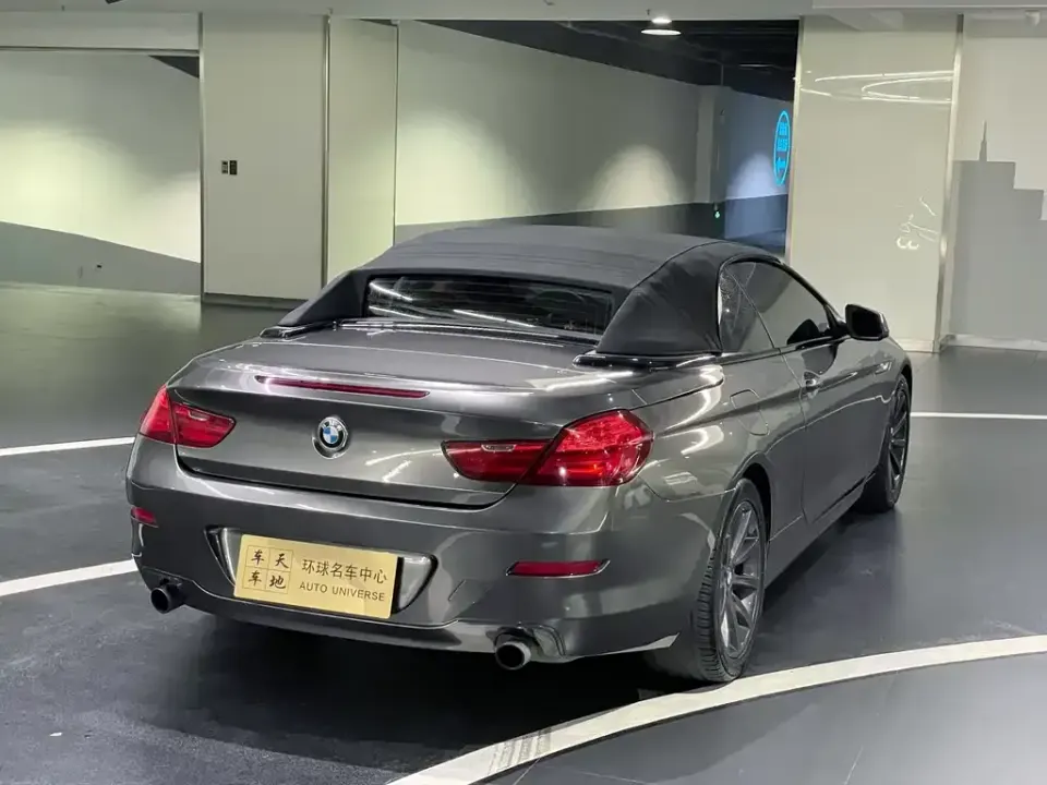 BMW 6 Series
