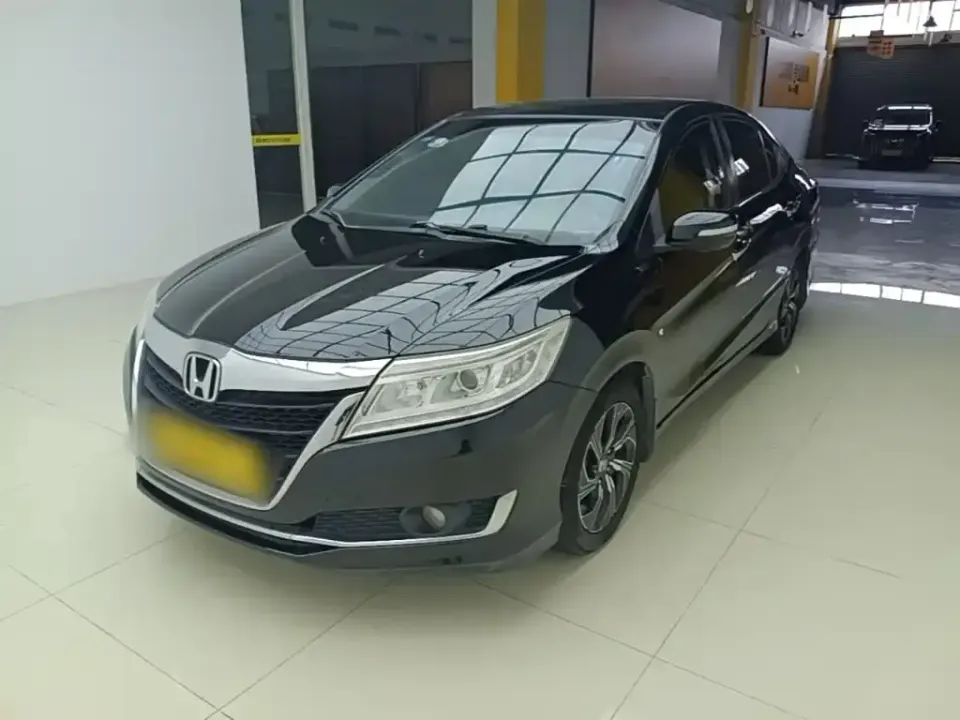 Honda Crider