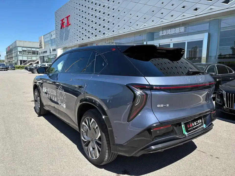 Hongqi Hongqi Tiangong 08