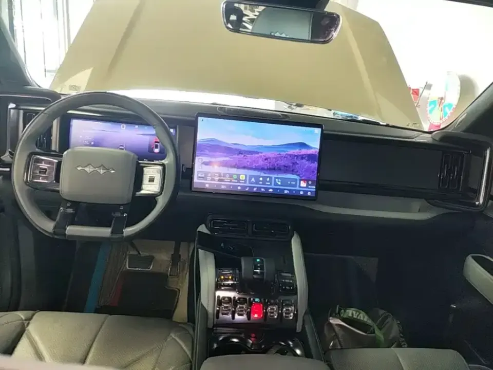 Fang Cheng Bao Leopard 5