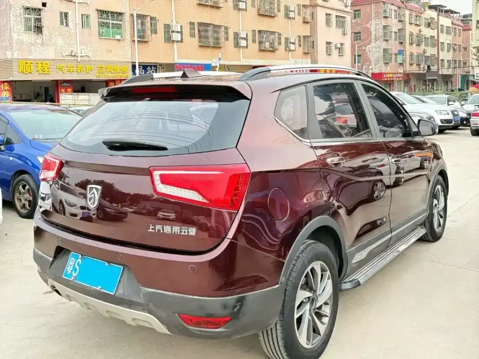 Baojun 560