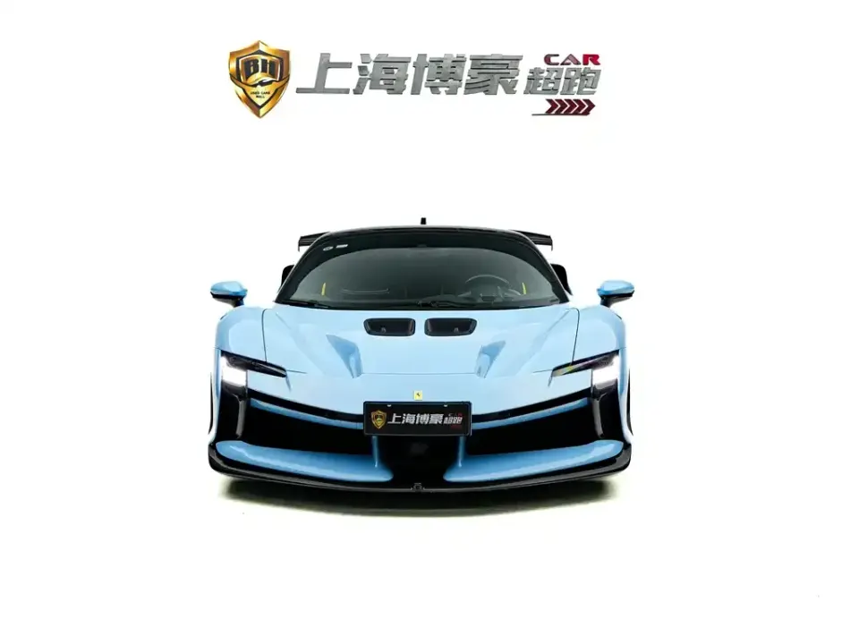 Ferrari SF90