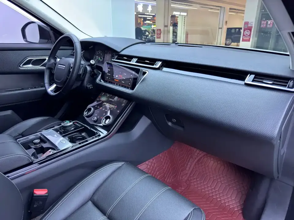 Land Rover Velar