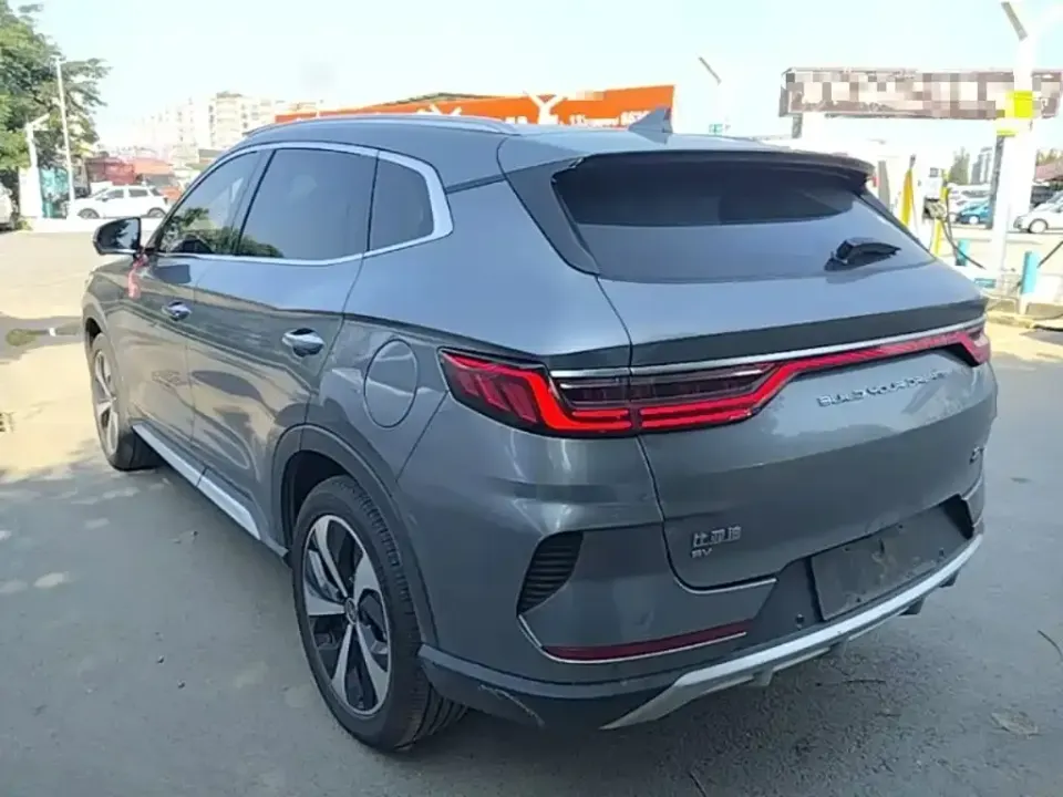 BYD PLUS New Energy