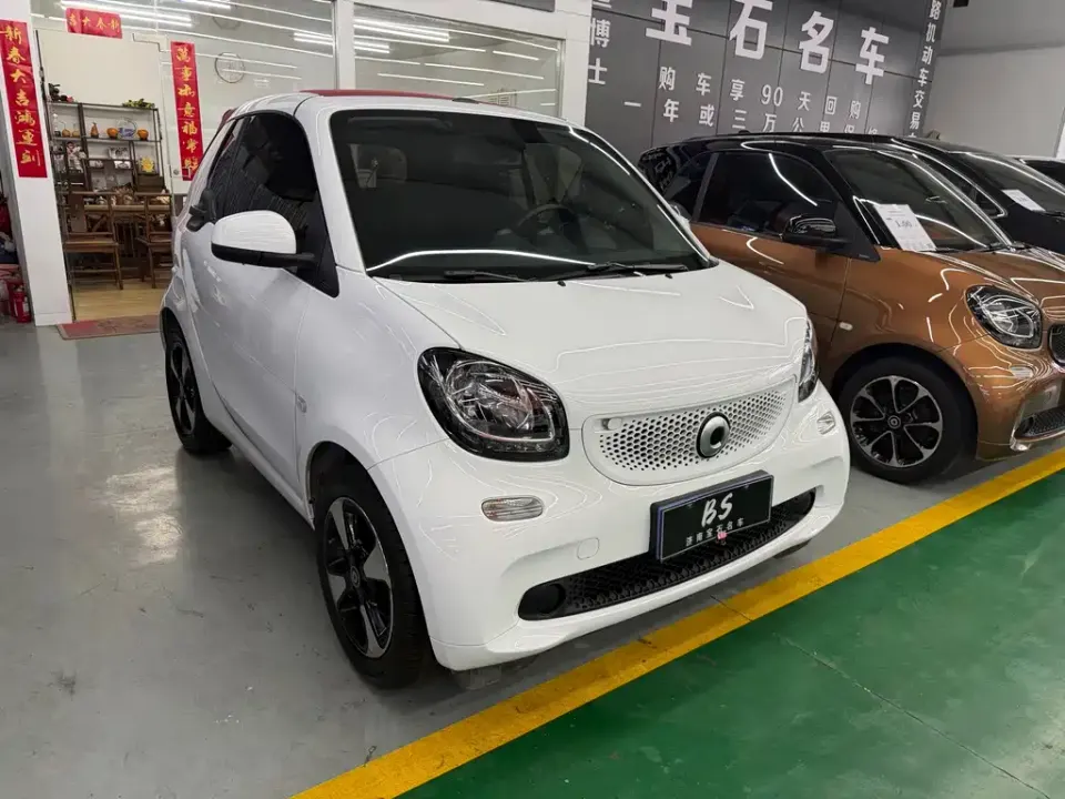 Smart Smart Fortwo