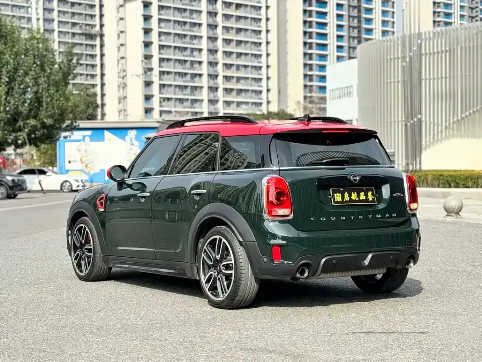 MINI Mini JCW Countryman
