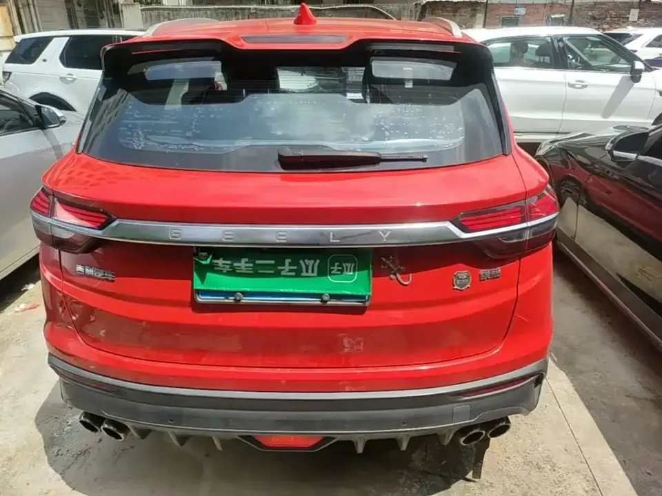 Geely Binyue