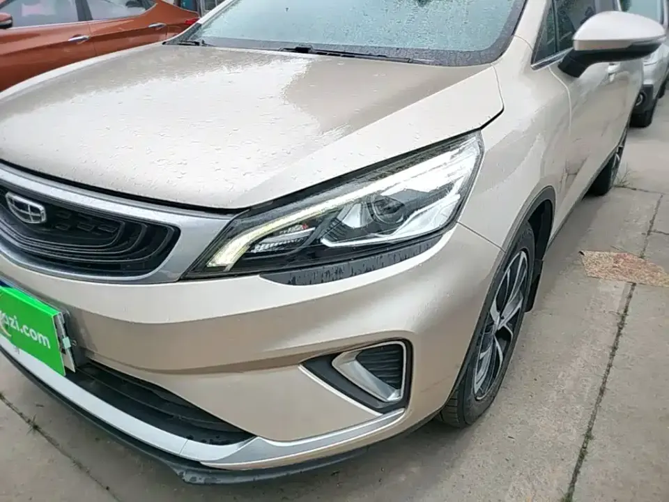 Geely Emgrand GS