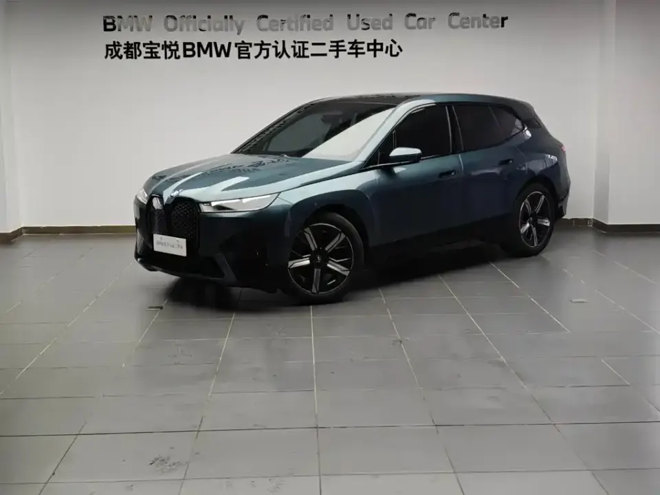 BMW iX
