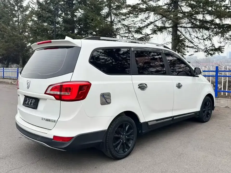 Baojun 730