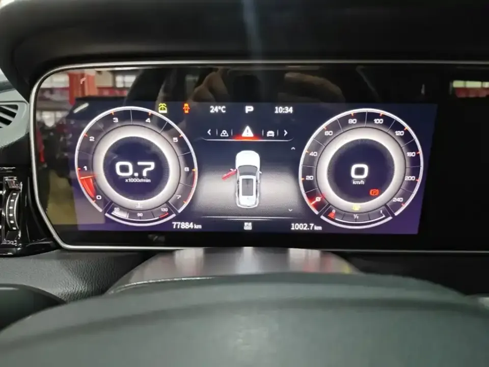 Hongqi Hongqi HS5