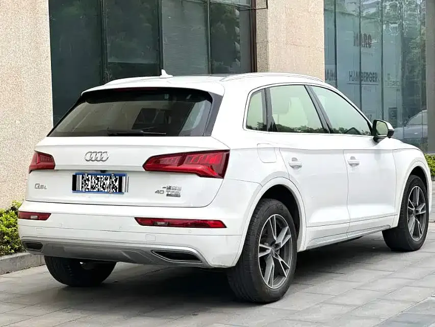 Audi Q5L