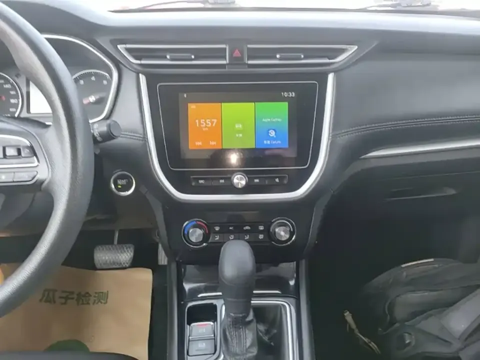 Roewe RX3