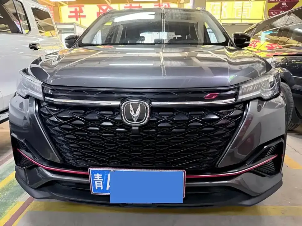 Changan CS55PLUS
