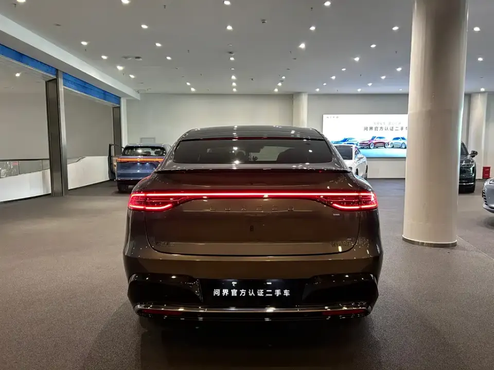 Zhijie Zhijie R7