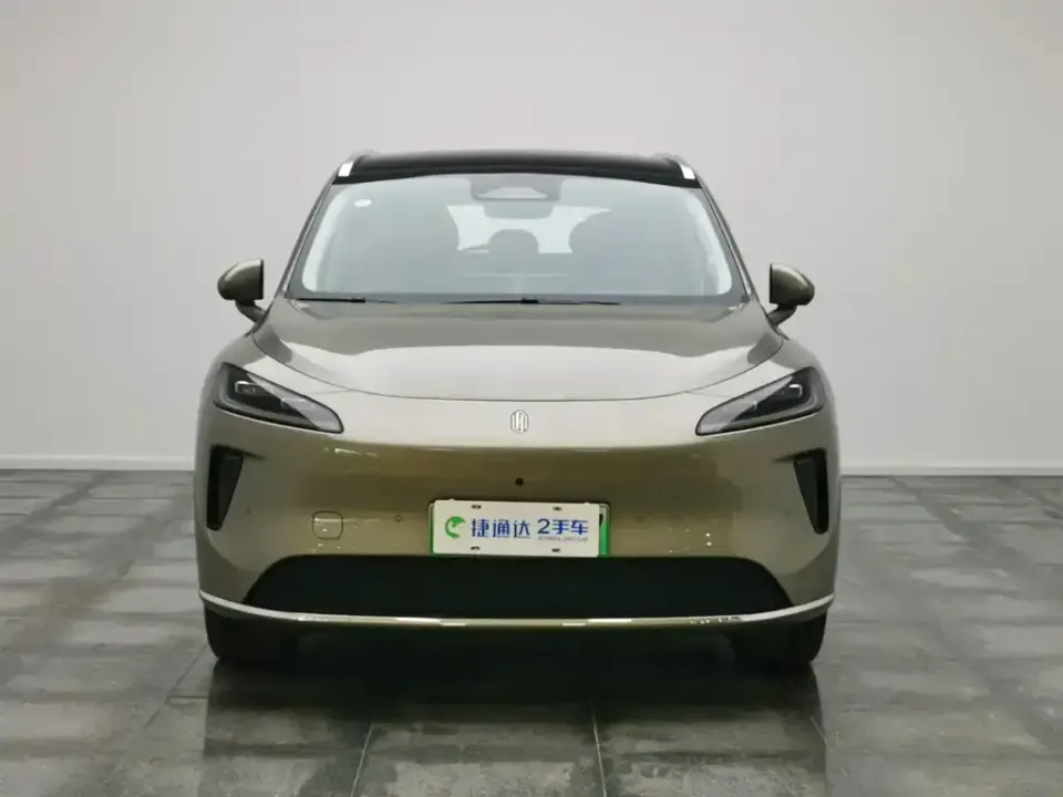 Shangjie Shangjie H5