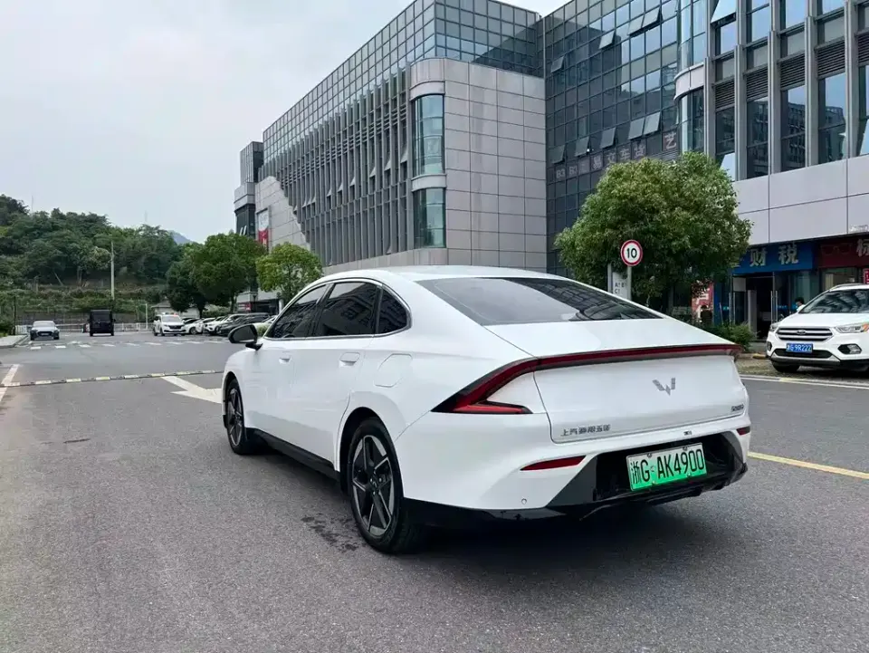 Wuling Xingguang