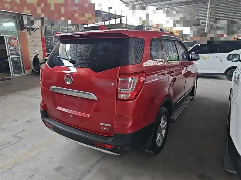 Huasu Huansu S3
