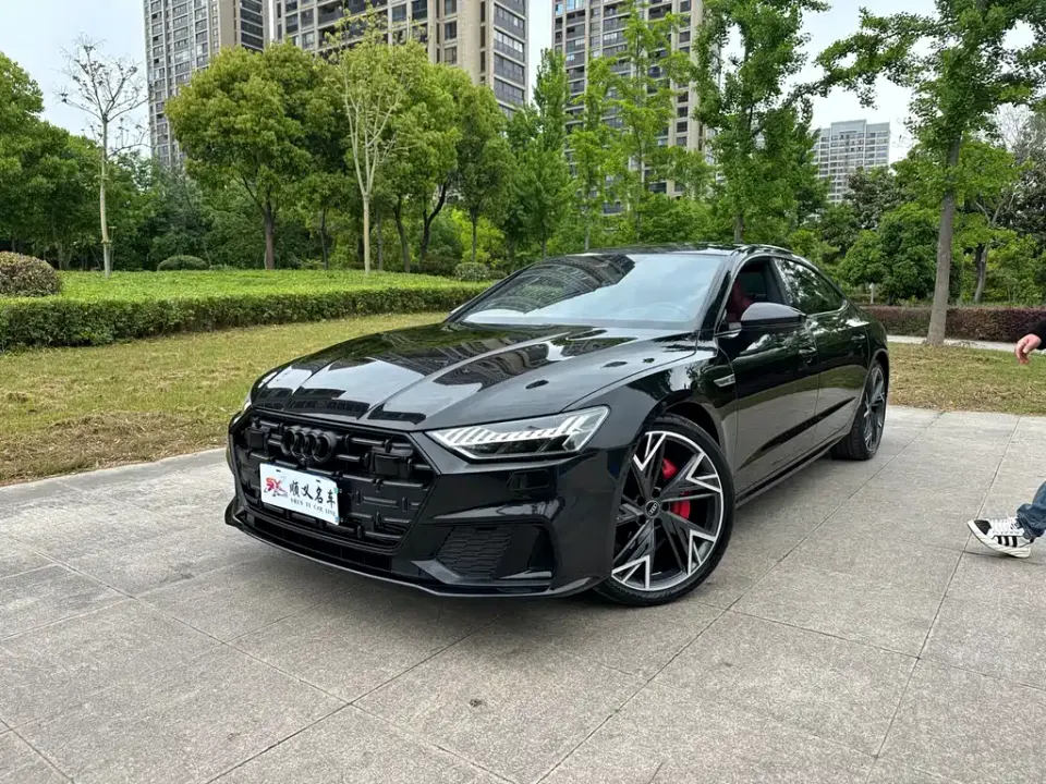 Audi A7L