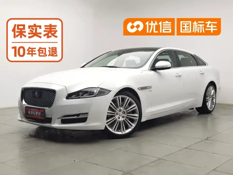 Jaguar XJ