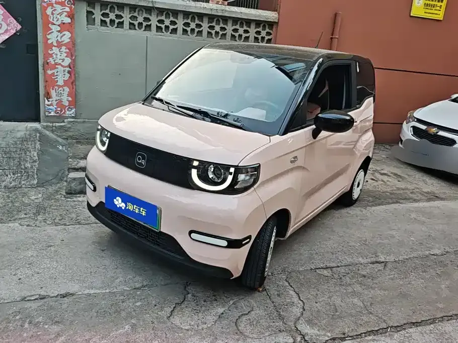 Chery QQ QQ Ice Cream