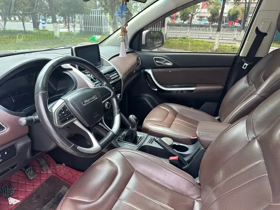 Bisu Bisu T5