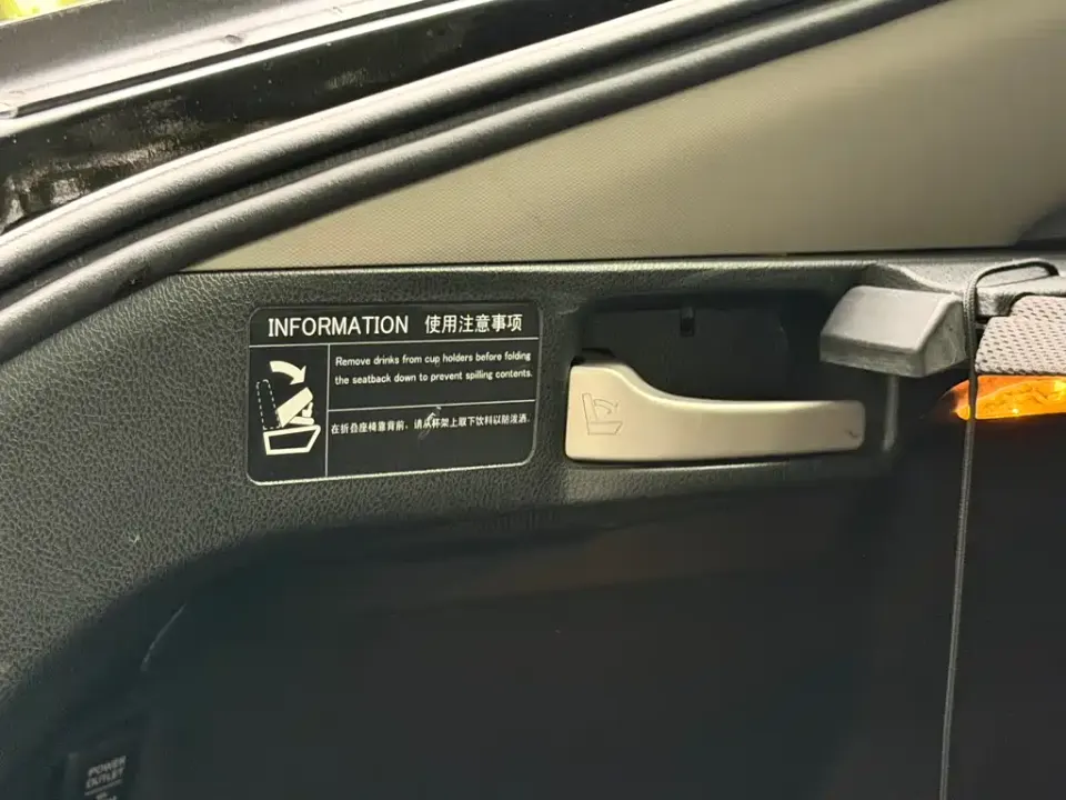 Honda Crosstour