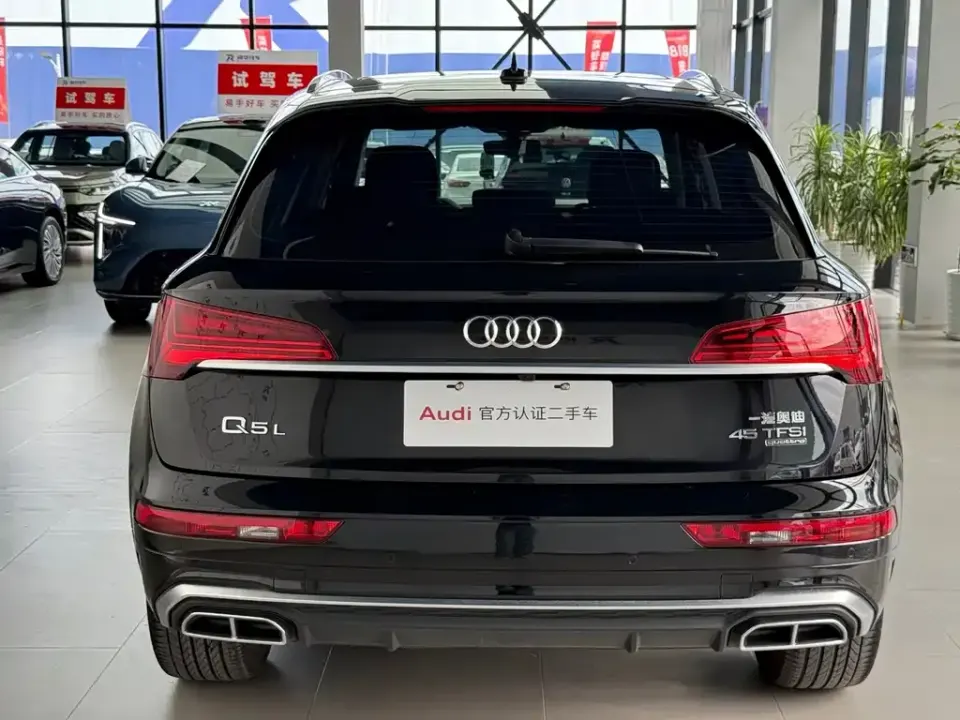 Audi Q5L