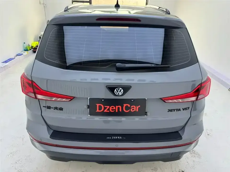 Jetta VS7