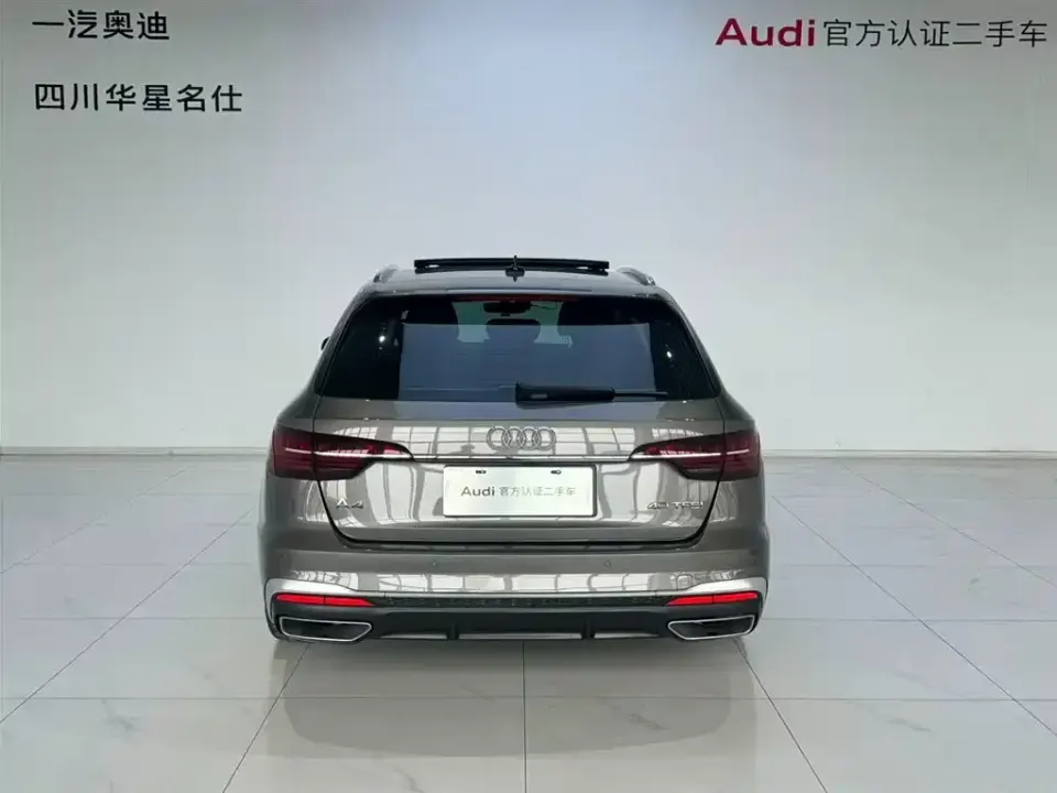 Audi A4 (Import)