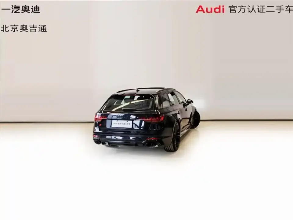 Audi RS 4