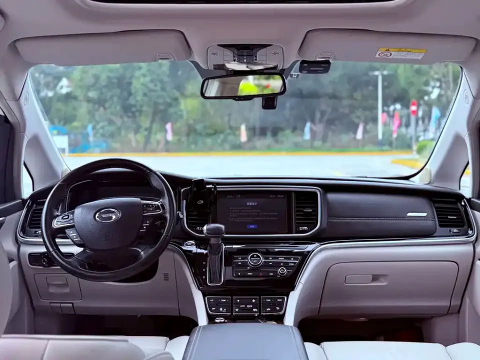 GAC Trumpchi M8