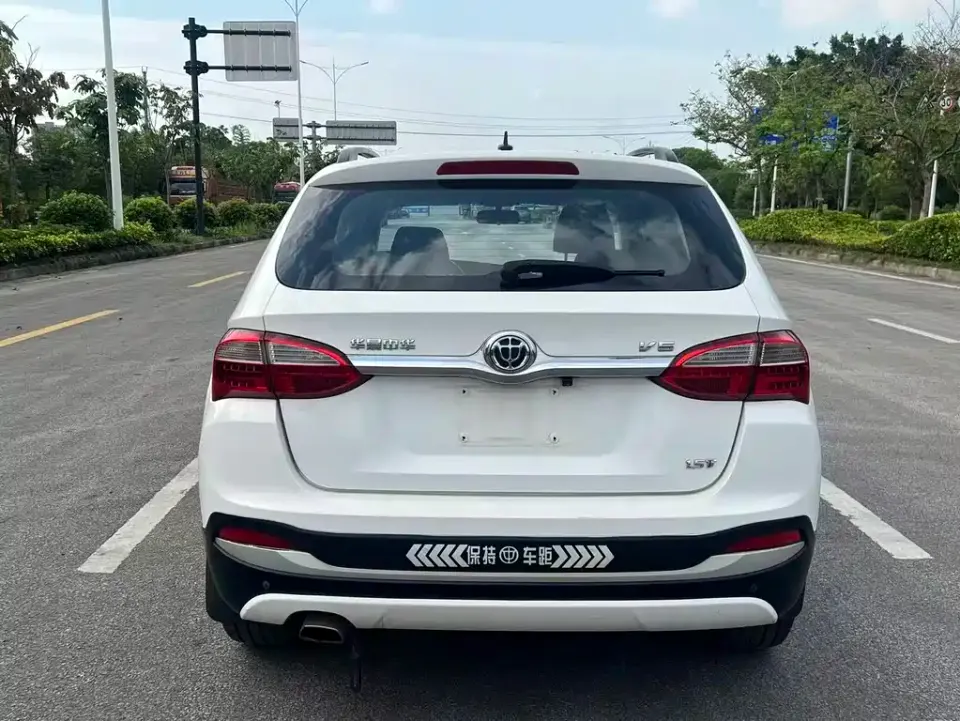 Zhonghua V5