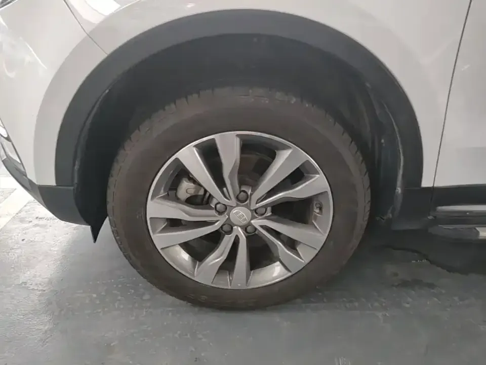 Geely Boyue