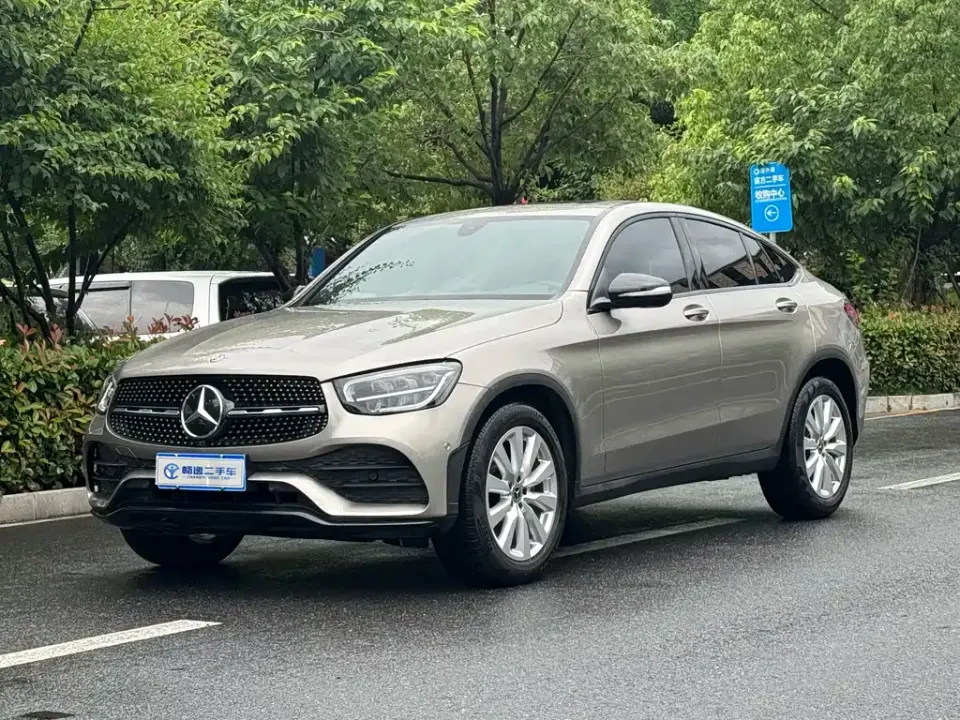 Mercedes-Benz GLC Coupe